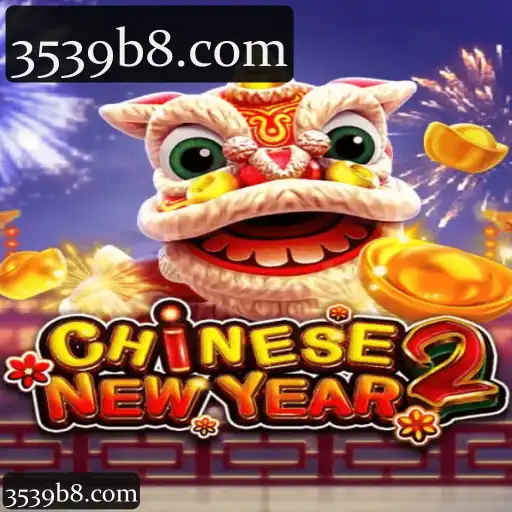 Descubra o Envolvente Mundo do CHINESENEWYEAR2 na 3539