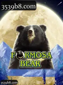 FormosaBear: Uma Nova Aventura no Mundo dos Jogos Digitais
