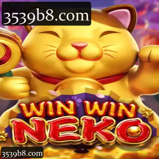 WinWinNeko